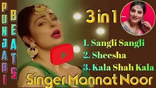 Sindri Sindri Naina Vich Tera Naam Hai Mundiya#hindisong #bollywood #ytvideoviral