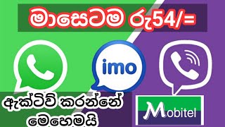 imo,whatsapp,viber  free package mobitel