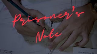 Prisoner's Note | Online Campaign