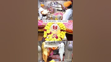 Shri Baba Ramdev ji samadhi Sthal live Abhishek Aarti Darshan#subscribers #live