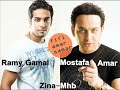مصطفى قمر رامي جمال اغنية بس كفاية لحد كدة ايوة كفاية لحد كدة