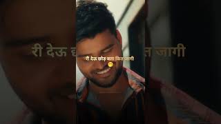 Nazra Ke Teer Vikram Sarkar Haryanvi Song Status Whatsapp Status