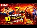 😱 Sirf Genius hi Solve Kar Payenge! | GK GS + Math + Reasoning Live Challenge 🔥