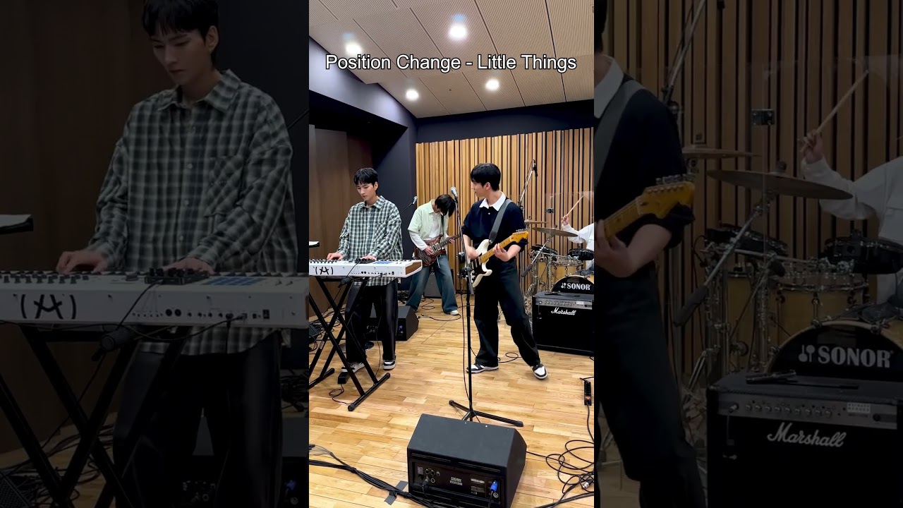 Position Change - Little Things🩹🌀