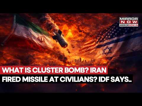 Israel Attacks Iran: What Is Cluster Bomb? IDF claims Tehran Fired Missile At Civilians In Tel Aviv