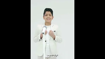 محمد أسامة أمي ست عظيمة عيد الأم 2022 أمي طيبه وحب صافي بدون مقابل او ضريبة 