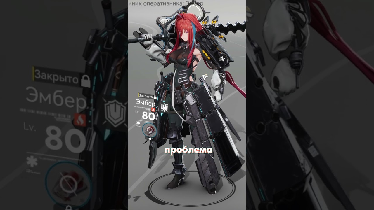 ИЗ-ЗА такого дизайна БУДЕТ СКОЛИОЗ