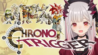 クロノ トリガー #1サムネイル