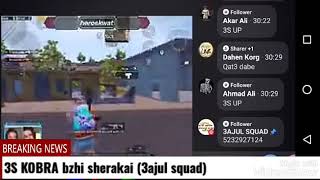 3S Kobra Bashtrin St La Squdakaman Amash La Live Amshaw Pusheki Jwan Hiwadarm Ba Dltan Be