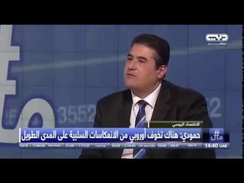      مال    
