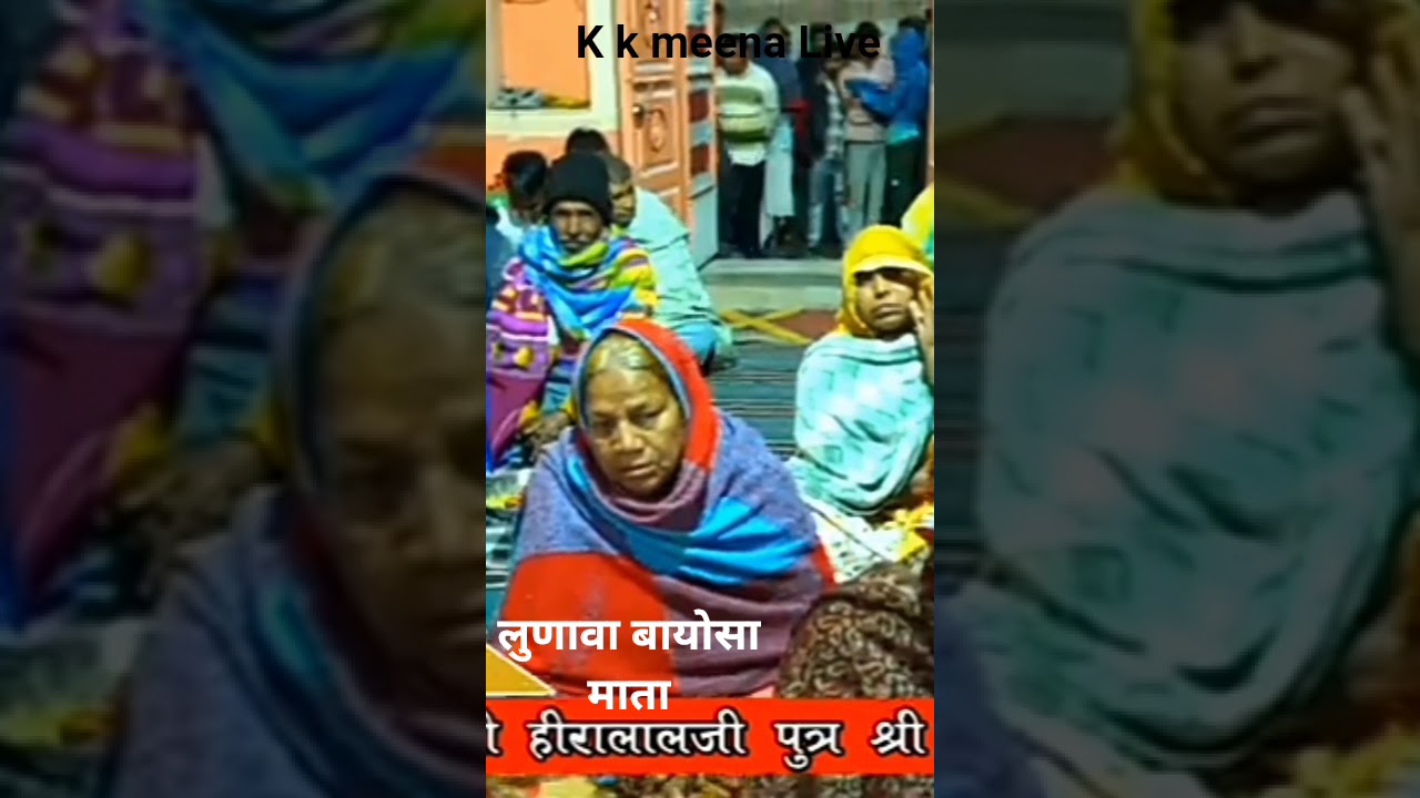 बायोसा माता