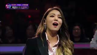 Fantastic Duo2 Ep 33 Ailee with her celebrity fans