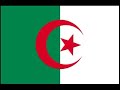اناشيد وطنية اناشيد وطنية
