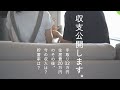 【9月収入・支出公開】元手取り32万住居費20万のその後。妻の収入は?貯蓄率は? #93