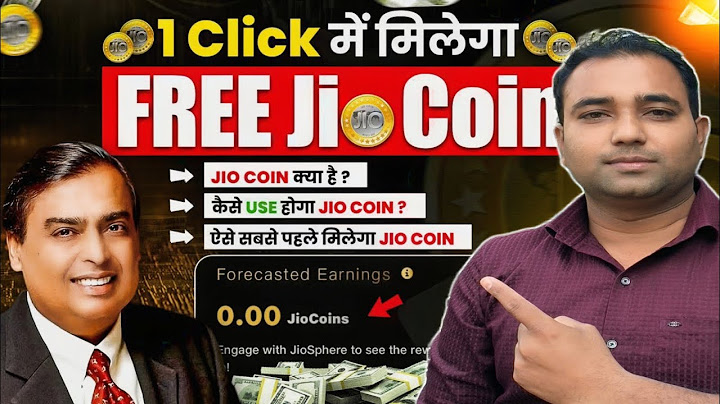 JIO COIN 1 Click से Earn करो 💰| Jio Coin Kaise Earn Kare | How To Earn Jio Coin | Hemant Sarode