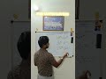 #maths #teacher #class11 #class12 #integration #shorts #tricks #mathematics #lover #youtubeshorts