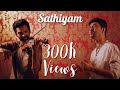 Sathiyam  cover by syed subahan  msjones rupert  manoj violinist  tamil wedding song