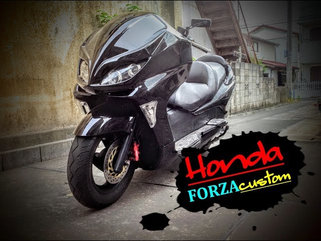 フォルツァ カスタム mf08 改造 FORZA - YouTube