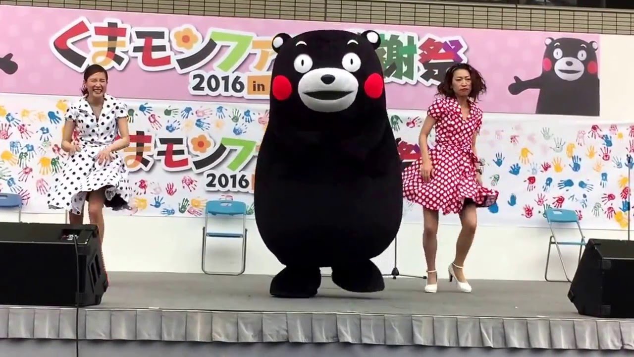 くまモンファン感謝祭福岡 マイケル顔負けスリラー