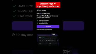 Hostinger Coupon Code 2025 - Hostinger Cloud Hosting, VPS Hosting, Web Hosting Discount Coupon Code