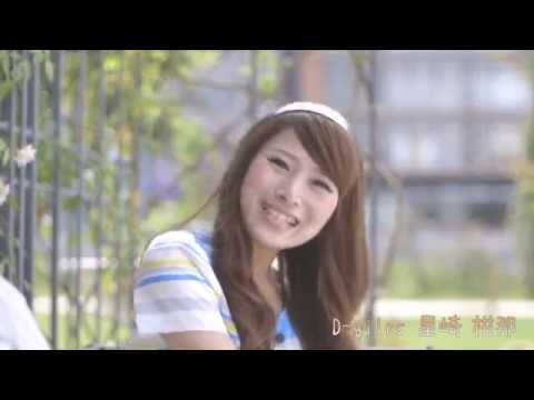DCT Tour Station CM ～沖縄旅行につれてって！篇～