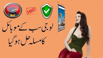 Move/Transfer Apps to SD Card on Android Without Rooting -Saving Memory Moving App