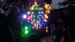 DJ arushi sound gopalpur chawk samastipur 881496090