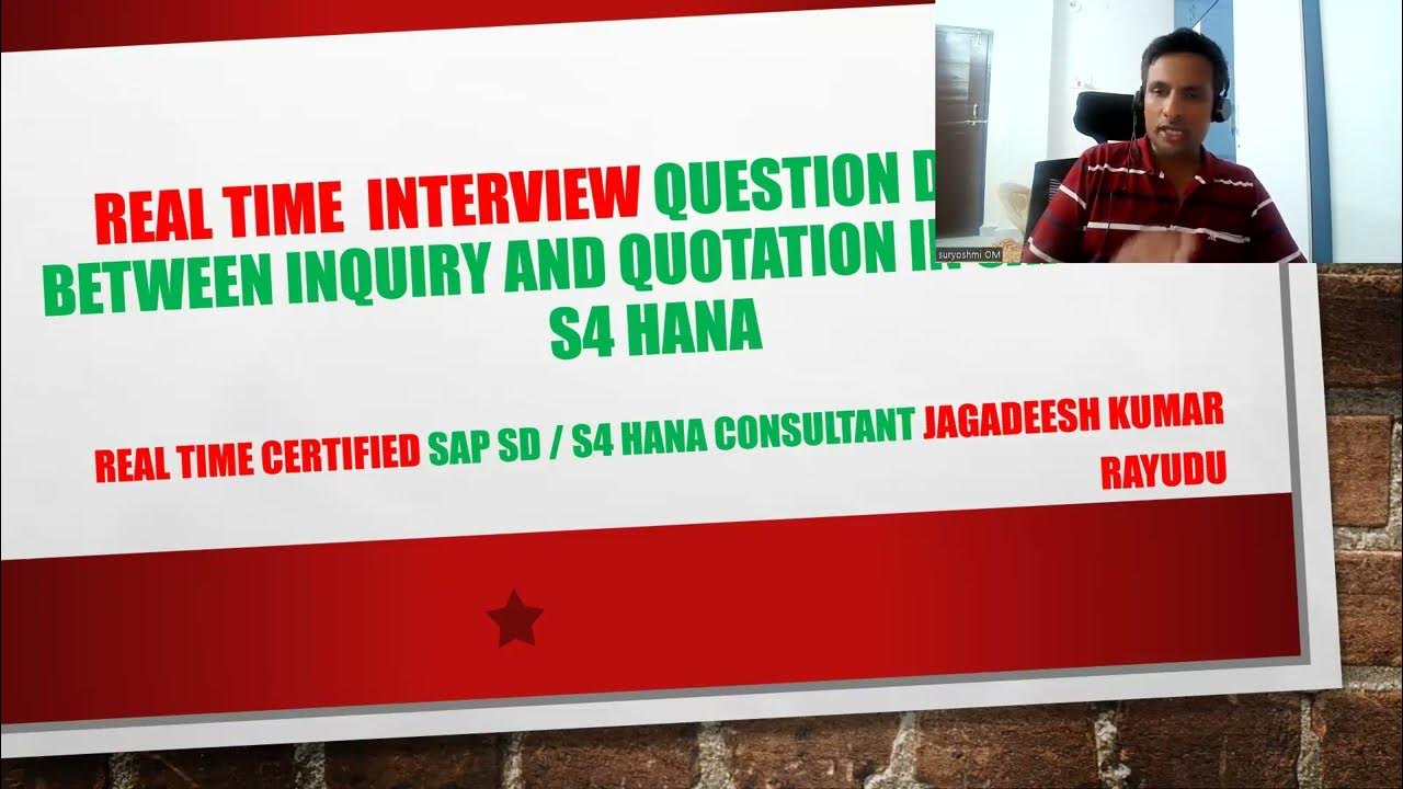 real time interview question difference between inquiry and quotation