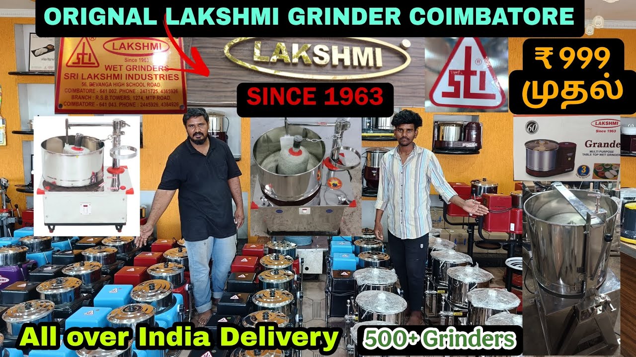 Original Lakshmi Wet Tilting Grinder 10 New Grinder Models original-lakshmi-wet-tilting-grinder-10-new-grinder-models