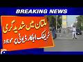 Traffic Police Continue Duty Amid Intense Heatwave in Multan - Breaking News