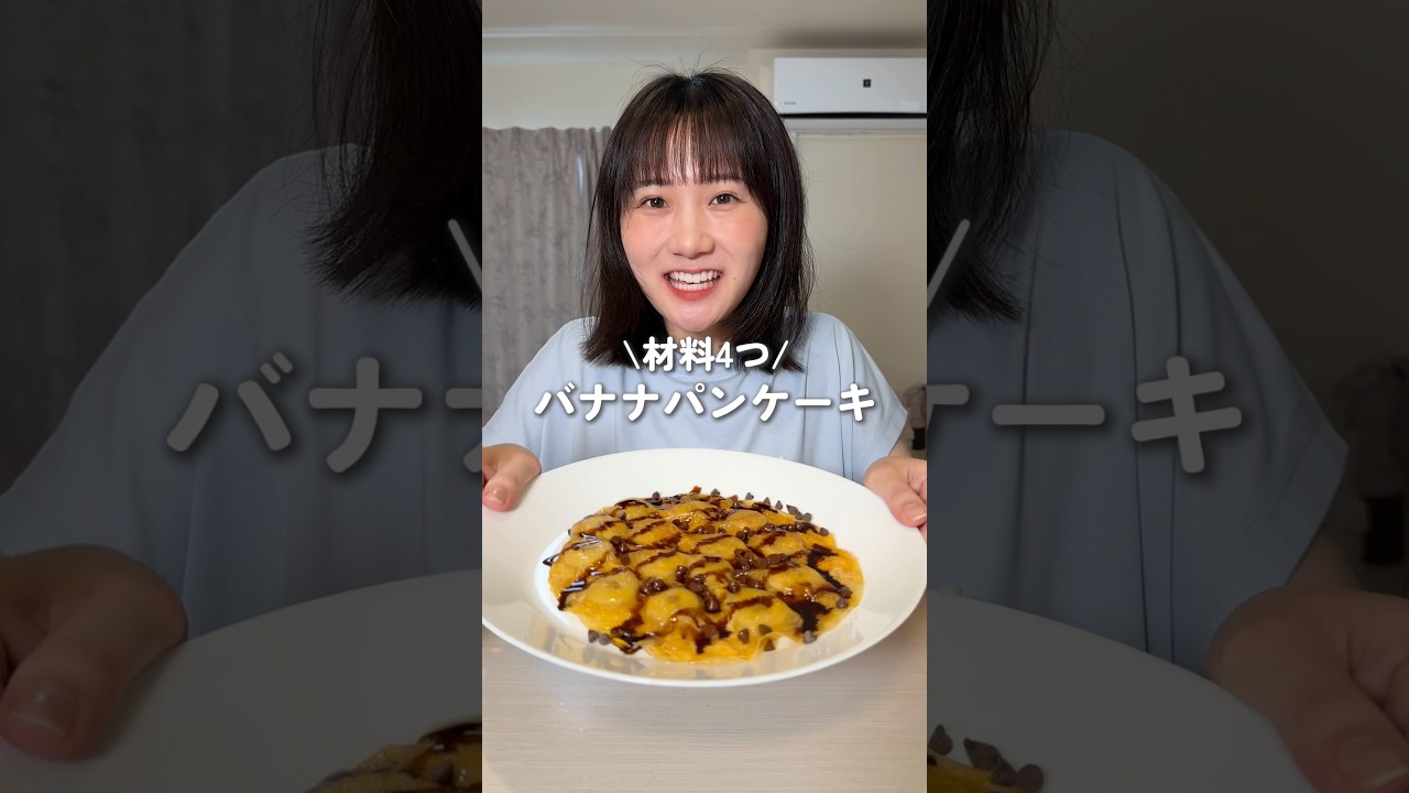 2026年6月30日