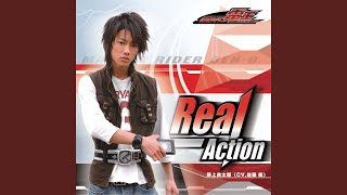 Real-Action