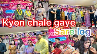 Kyon Chale Gaye Sabhi Log