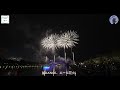 Pháo hoa đẹp nhất Toyama 環水公園サマーナイトフェスタ」（盆DANCE、エール花火、特別噴水プログラム）