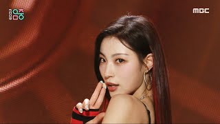 Download lagu ICHILLIN' (아이칠린) - Siren | Show! MusicCore | MBC230513방송