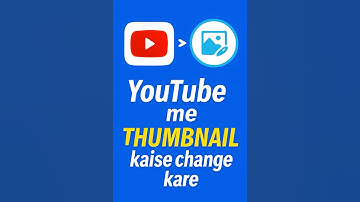 Youtube video me thumbnail kaise change/lagaye kare | How to change thumbnail in Youtube
