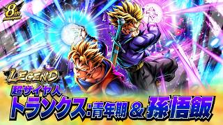 ドラゴンボール レジェンズ】PV「LEGEND 超サイヤ人 トランクス：青年