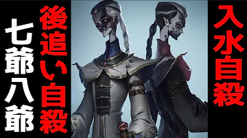 ゆるりる 第五 考察