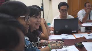 PEN Myanmar - မြန်မာ့ပင်မရေစီး မဂ္ဂဇင်းဝထ္ထုတိုများ အကျုံးဝင်မှု အတိုင်းအတာ အတိမ်အနက် စစ်တမ်း (ကယား)