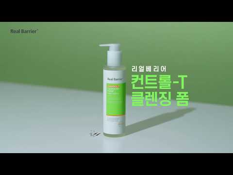 속닦 클렌징 - 리얼베리어 컨트롤-T 클렌징 폼(25S)