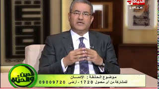 الإدمان الجزء الثاني مع ا.د عبدالناصر عمر العضو المنتدب لمستشفي المشفي للطب النفسي والتأهيل البدنى