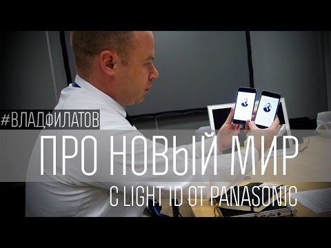 Video: Kako Omogućiti ID Pozivatelja Na Panasonicu