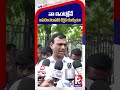 నా ఇంట్లోనే ఆమరణ నిరాహార దీక్ష | TG RTC Employee Sensational Comments On Revanth Reddy | Pallavi Tv