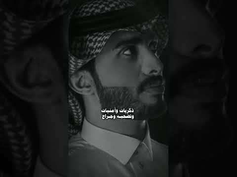 عايشين الحب كذبه