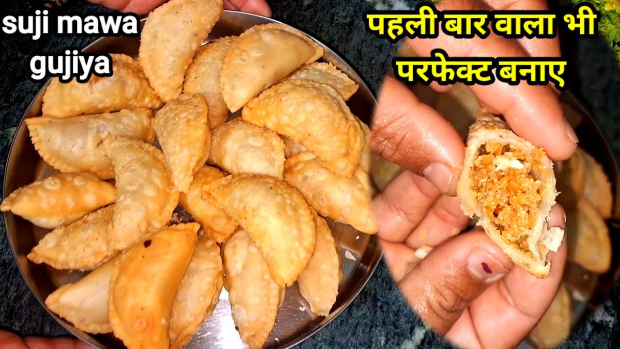 2026 में गुजिया बनाने का ये तरीका जान लो पहली बार गुजिया बनाने वाला भी परफेक्ट गुजिया बनाएगा,gujiya 