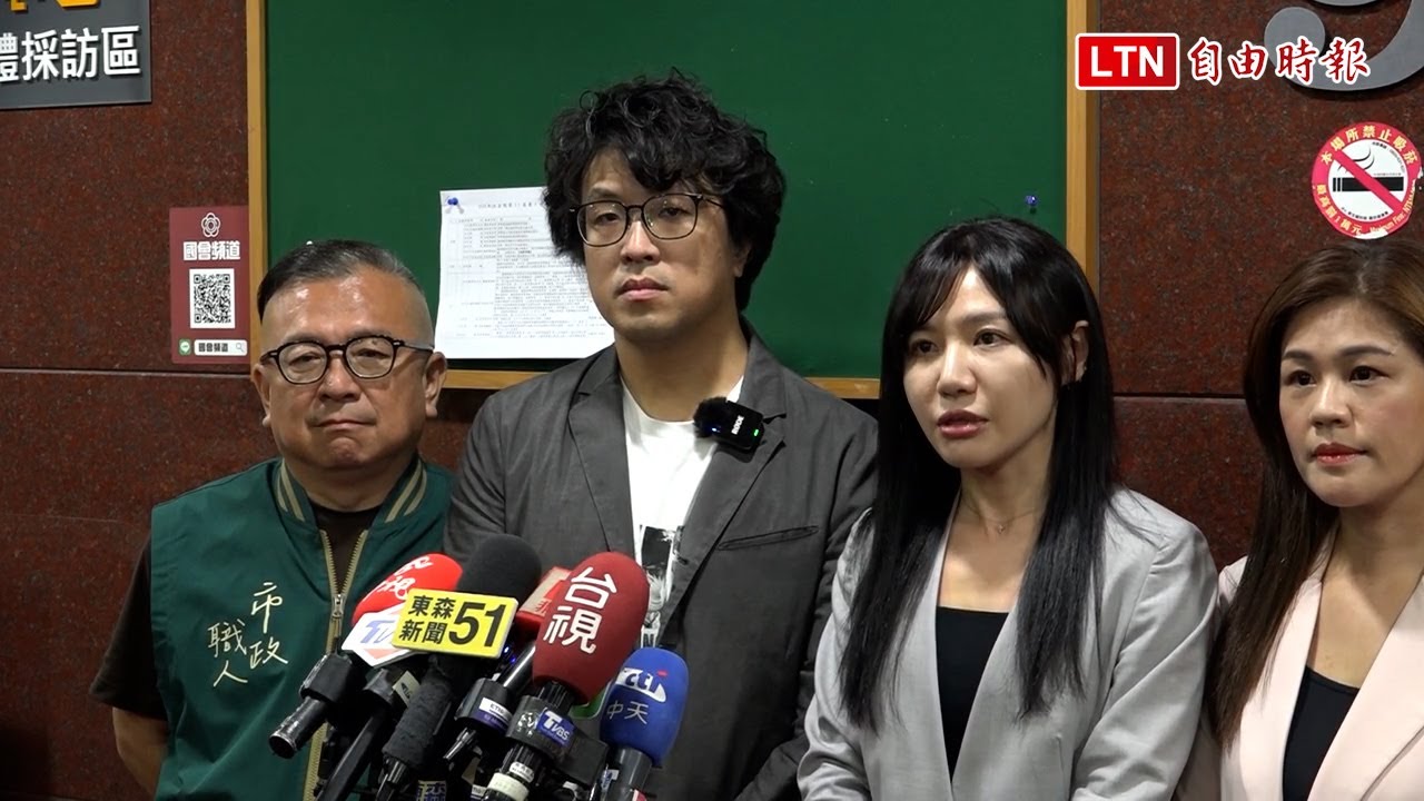 吳沛憶攜沈伯洋描繪淡水河治理 盼建跨域平台推動親水與保育