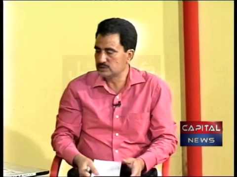 weather azad kashmir Azad Kashmir's education budget discussed on a special programme on Capital News