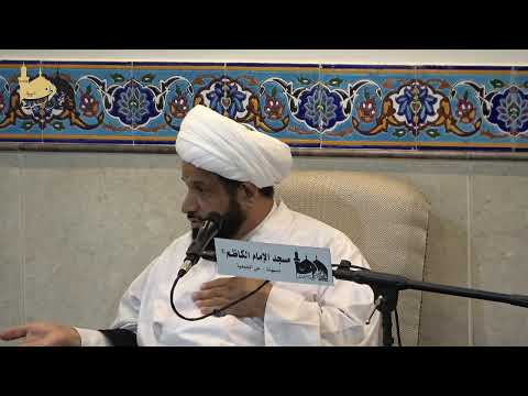 رفع عن أمتي أربع الخطأ والنسيان وما استكرهوا عليه وما لا يعلمون الشيخ زهيرالحكيم ٢٦ شوال ١٤٤٦ه