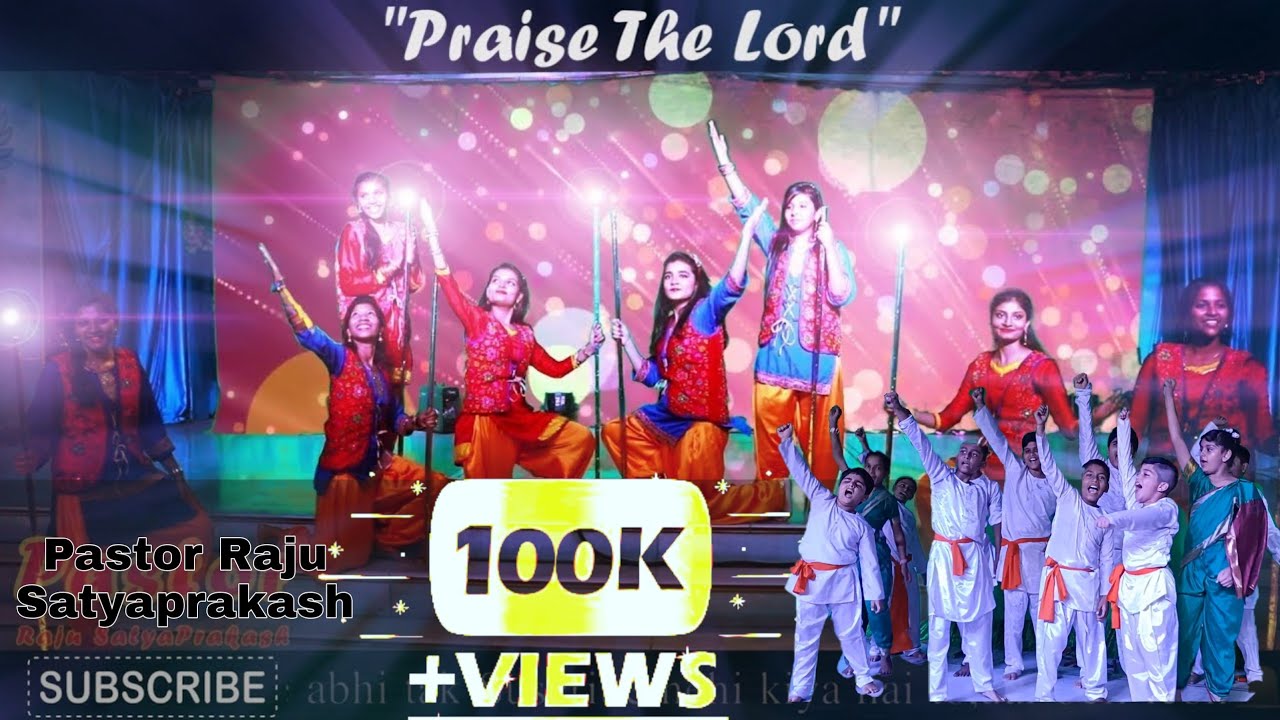 Jehre Rakhde Emaan Yesu Naam Ty  New Masih Geet  Pastor Raju Satyaprakash Dance