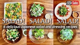 【沙拉特輯】充滿分量感能成為主餐的沙拉6道 / 很適合生酮飲食減肥的沙拉 / 無論多想做好幾次的推薦沙拉醬料6道 / 日本人夫婦的健康食譜 screenshot 4